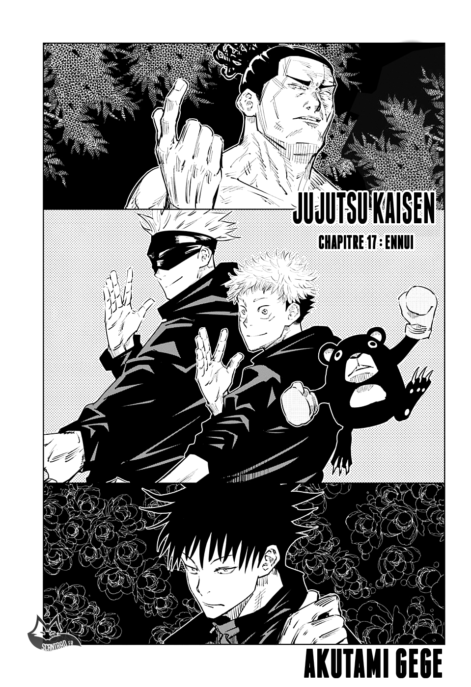 Jujutsu Kaisen: Chapter 17 - Page 1